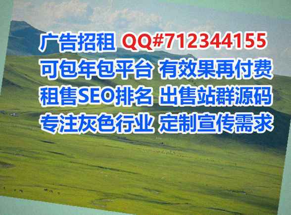 福州代怀财务咨询门市部